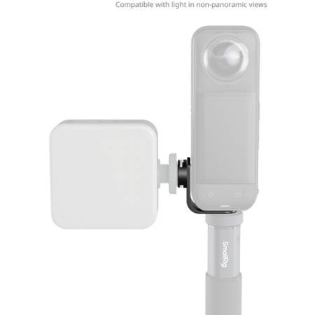 SmallRig 5825 - mocowanie / adapter montażowy 1/4